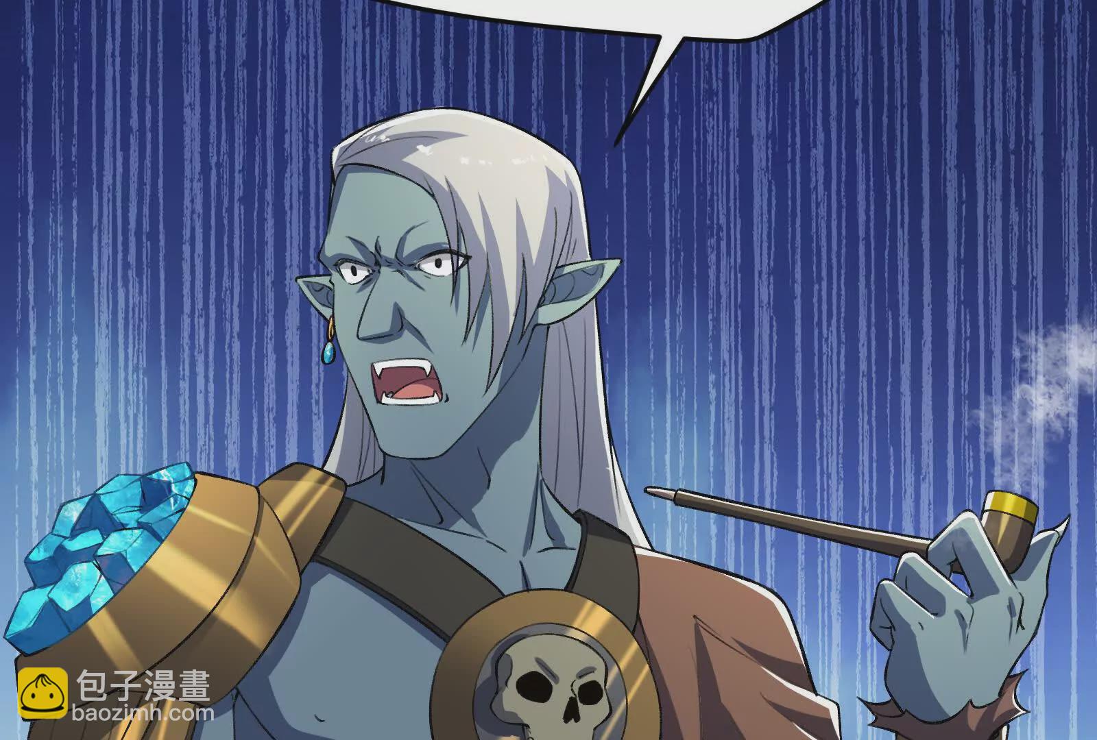 古神遊戲 - 第92話 傳言！神奇的祭拜對象(1/3) - 8